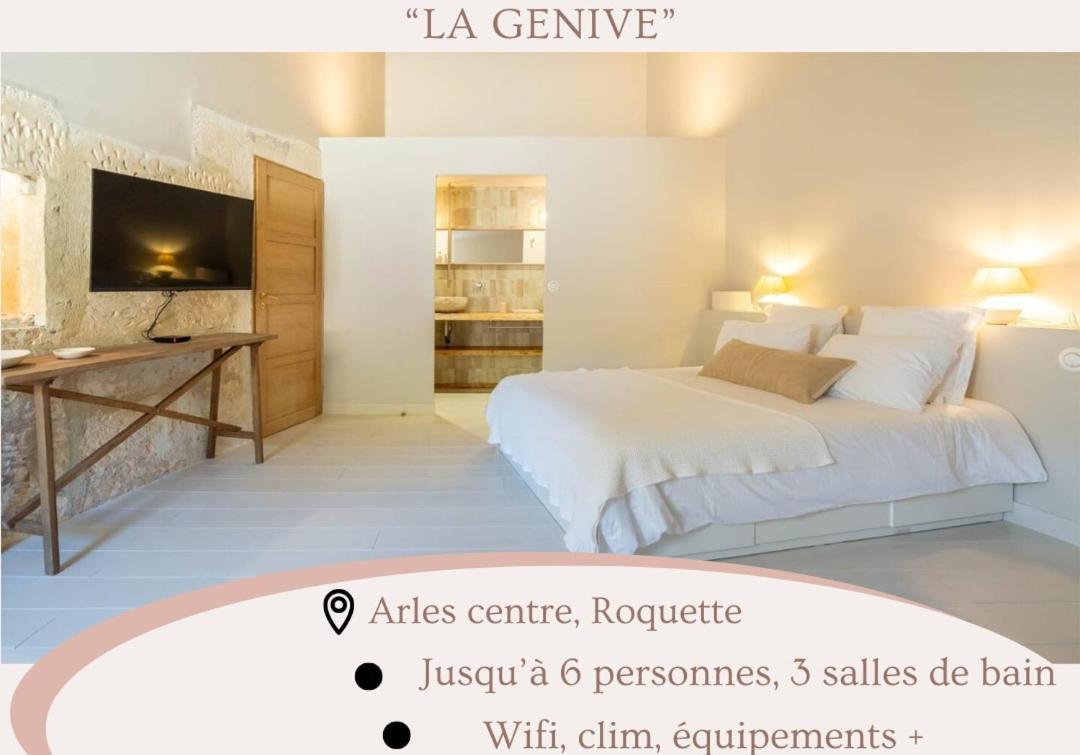 Appartement La Genive Roquette